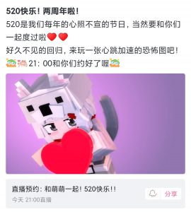 狼萌萌2025年冬眠期结束啦～插图