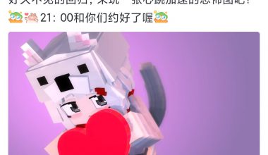 狼萌萌2025年冬眠期结束啦～ - 狼萌萌official-BBS